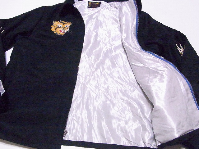 TAILOR TOYO[テーラー東洋] ベトジャン TT15493 VIETNAM MAP ベトナム