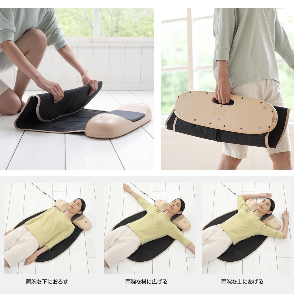 スライヴ エアーストレッチサポート5: エクササイズ・健康器具／は