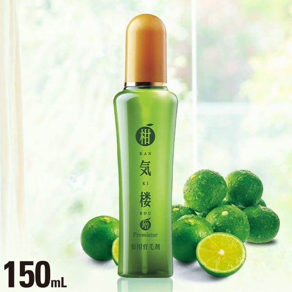 薬用育毛剤 柑気楼プレミスター 150mL(マイルドタイプ): ヘアケア／は