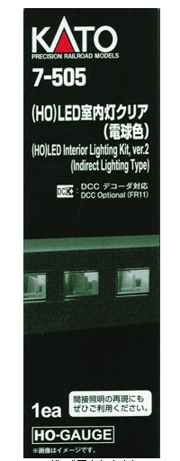 KATO鉄道模型オンラインショッピング HOゲージ用 LED室内灯クリア