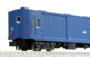 KATO鉄道模型オンラインショッピング マニ44: □現在販売中の商品 - kato