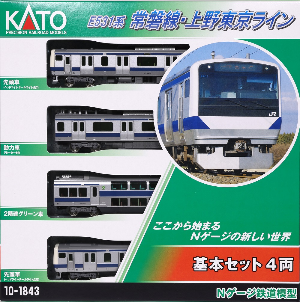 KATO鉄道模型オンラインショッピング E531系 常磐線・上野東京ライン