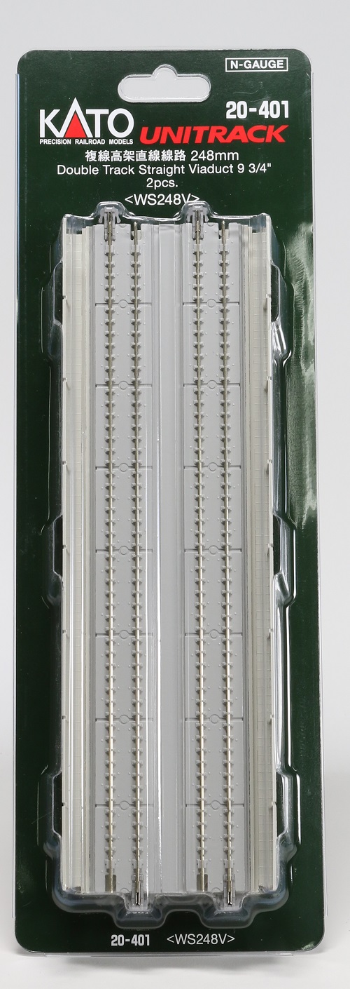 KATO鉄道模型オンラインショッピング 複線高架直線線路 248mm（2本入