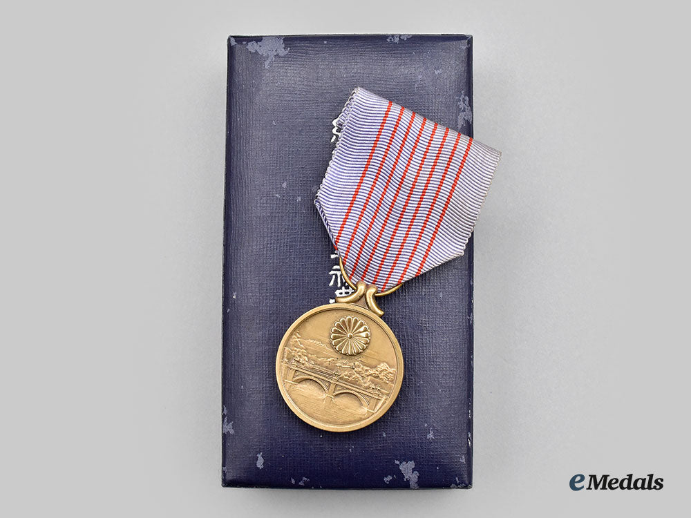 Japan, Empire. A 2600Th National Anniversary Medal 1940, Cased