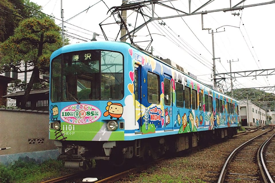 情報発信トレイン S・K・I・P 号｜車両図鑑｜江ノ電博物館｜江ノ電