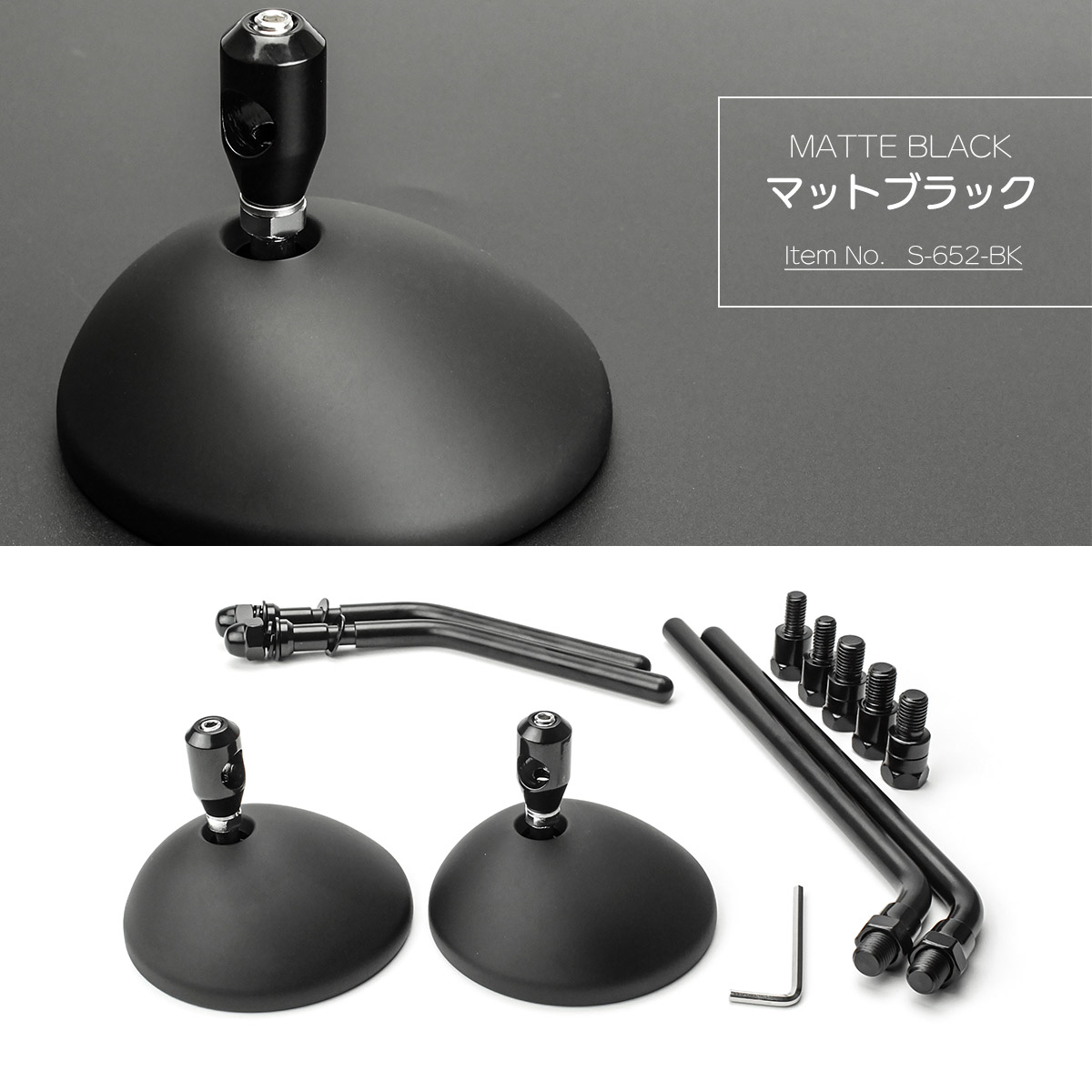 S-652-BK_4.jpg