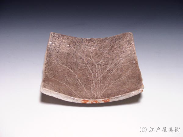 北大路魯山人 銀彩 すすき 四方鉢