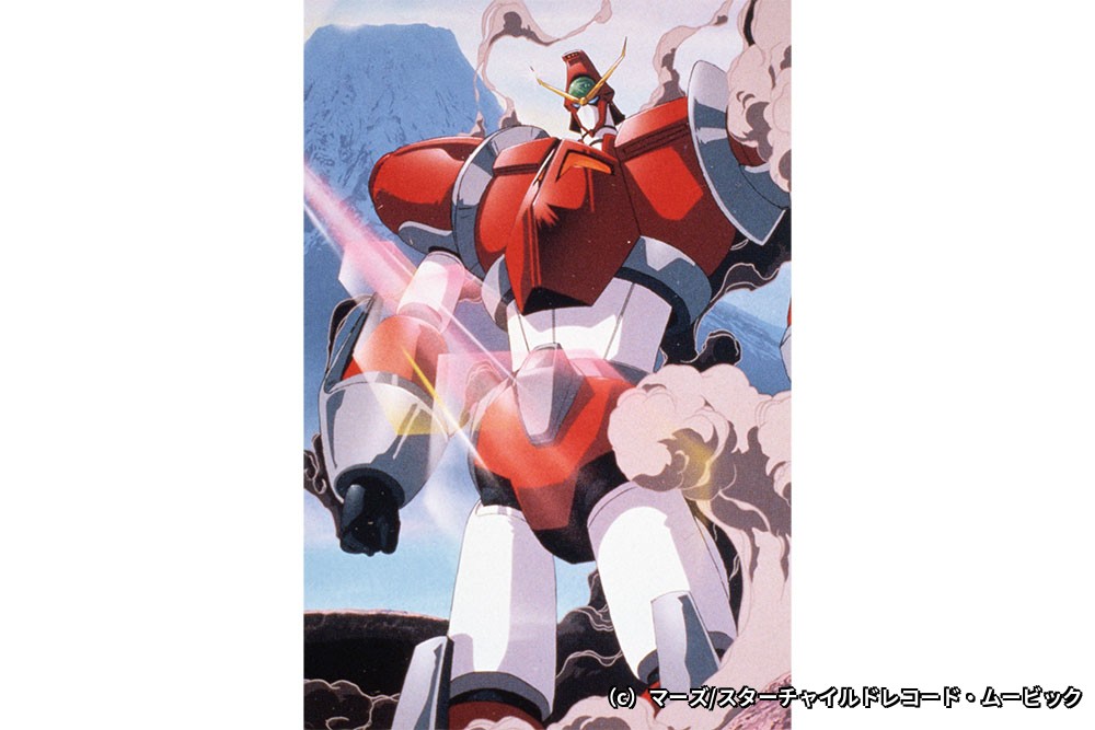 流星機ガクセイバー#5｜衛星劇場