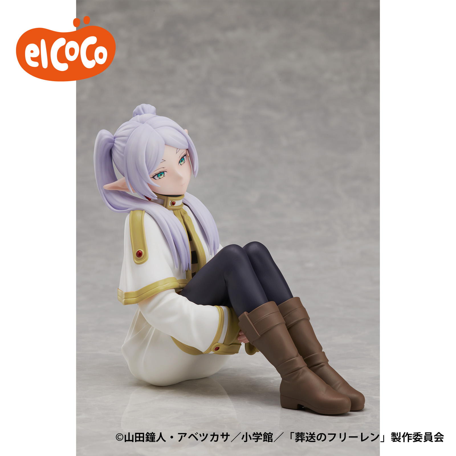 フリーレン 葬送のフリーレン 1⁄7 フィギュア エルココ 29個セット