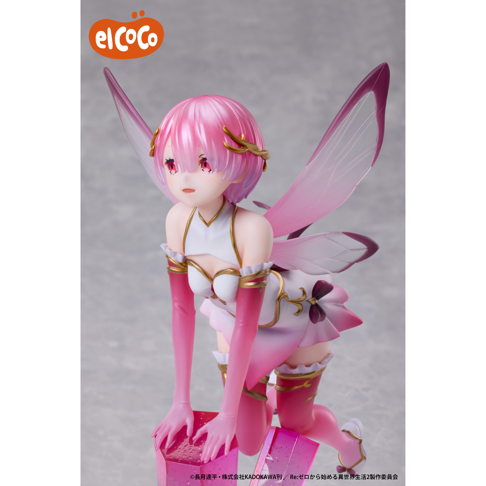 エルココランドRe:ゼロから始める異世界生活 1／7スケールフィギュア