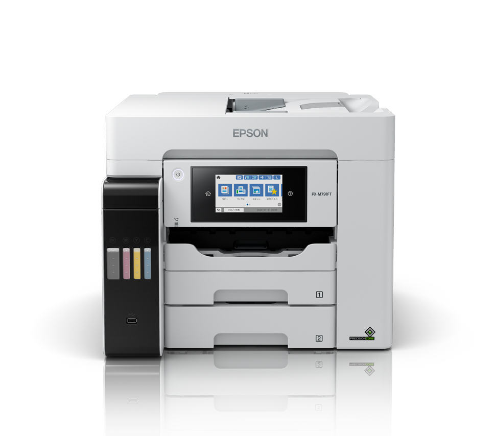エコタンク搭載モデル PX-M791FT｜製品情報｜エプソン