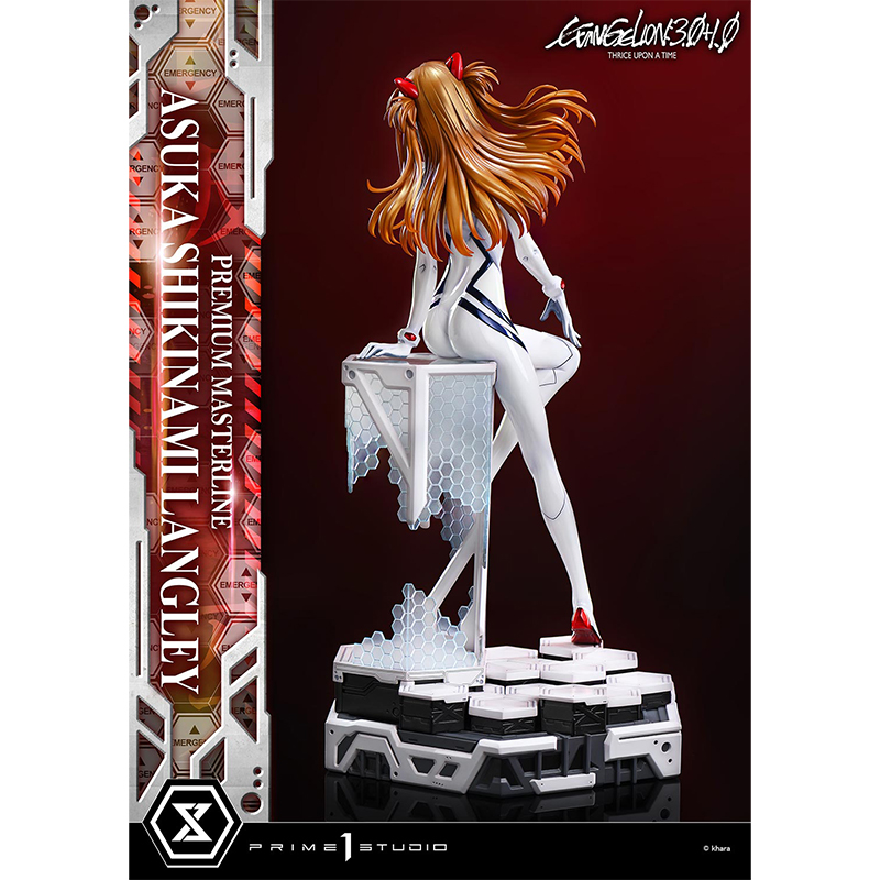 受注期間:2026/4/4 23:59まで]【プレミアムマスターライン】シン