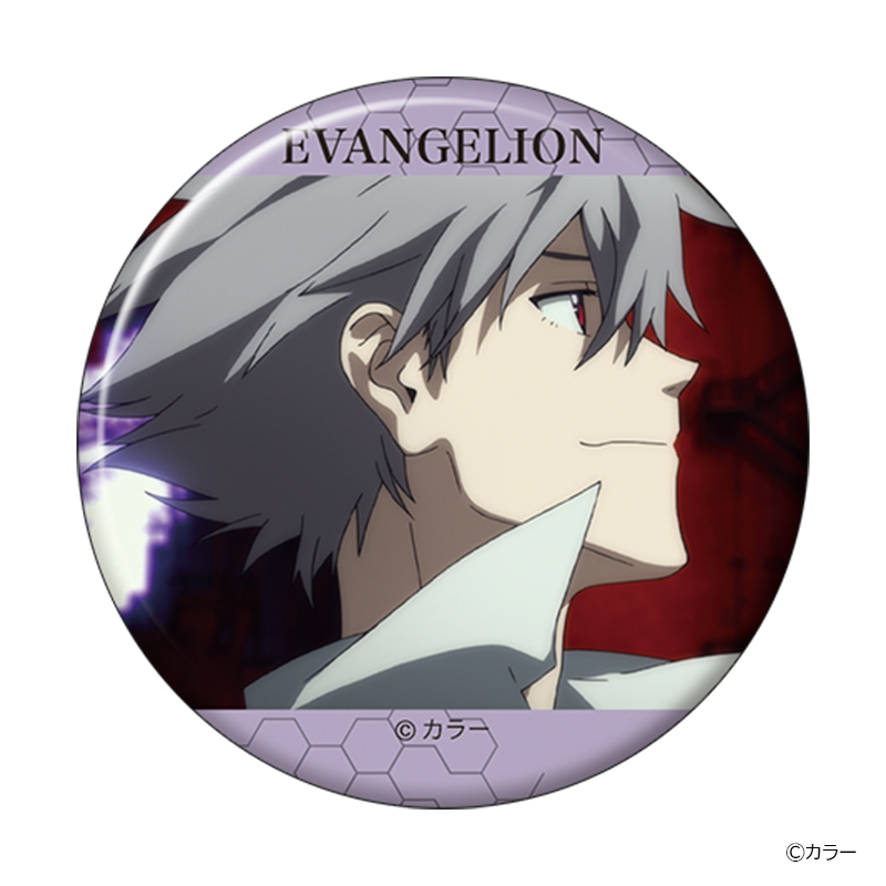 ヱヴァンゲリヲン新劇場版・キャラバッジコレクションBOX(全10種入り