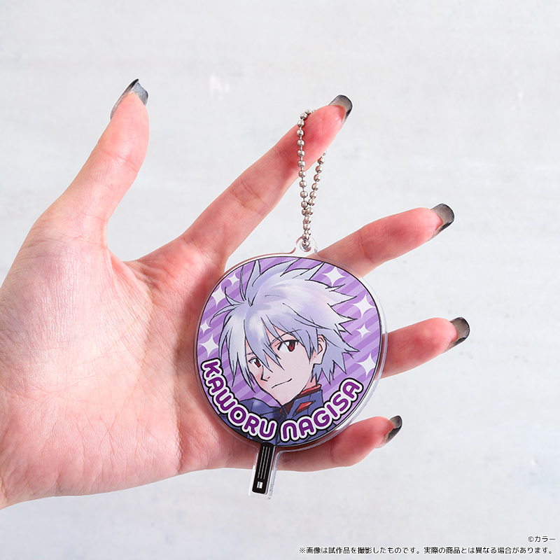 EVA STORE オリジナル うちわ型アクリルキーホルダーコレクションBOX