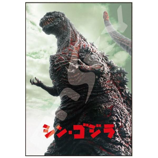 シン・ゴジラ ジグソーパズル（エンスカイ）: グッズ・雑貨類・食品