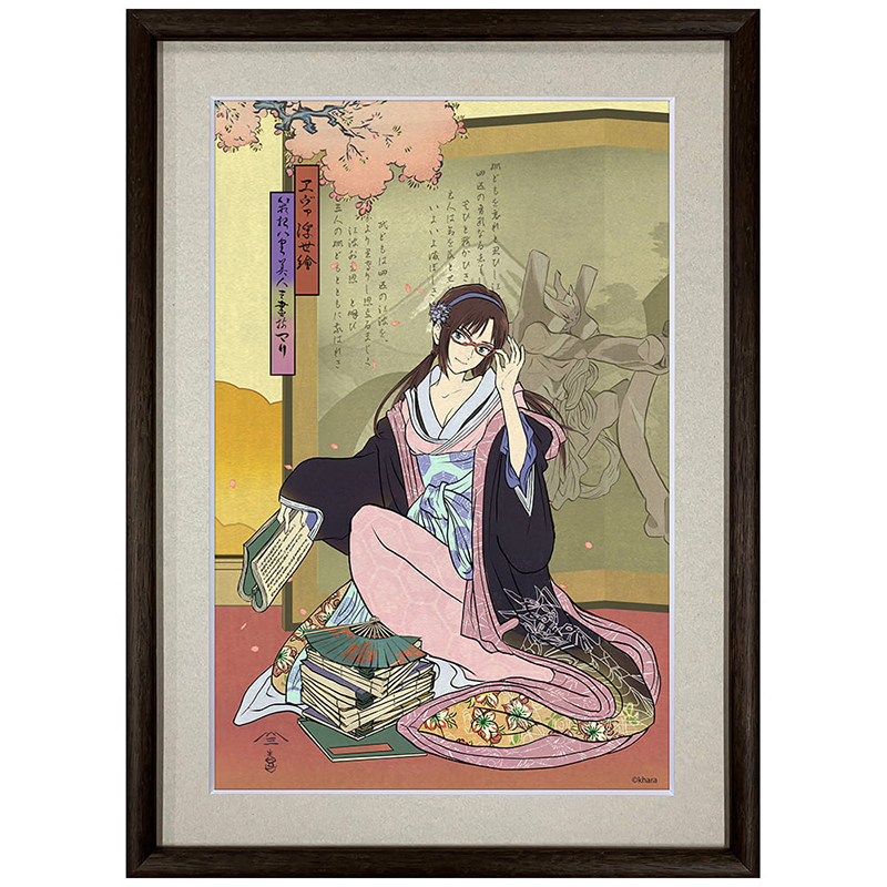 エヴァ浮世絵 箱根八里美人三画揃/マリ/共通マットカラー（版三