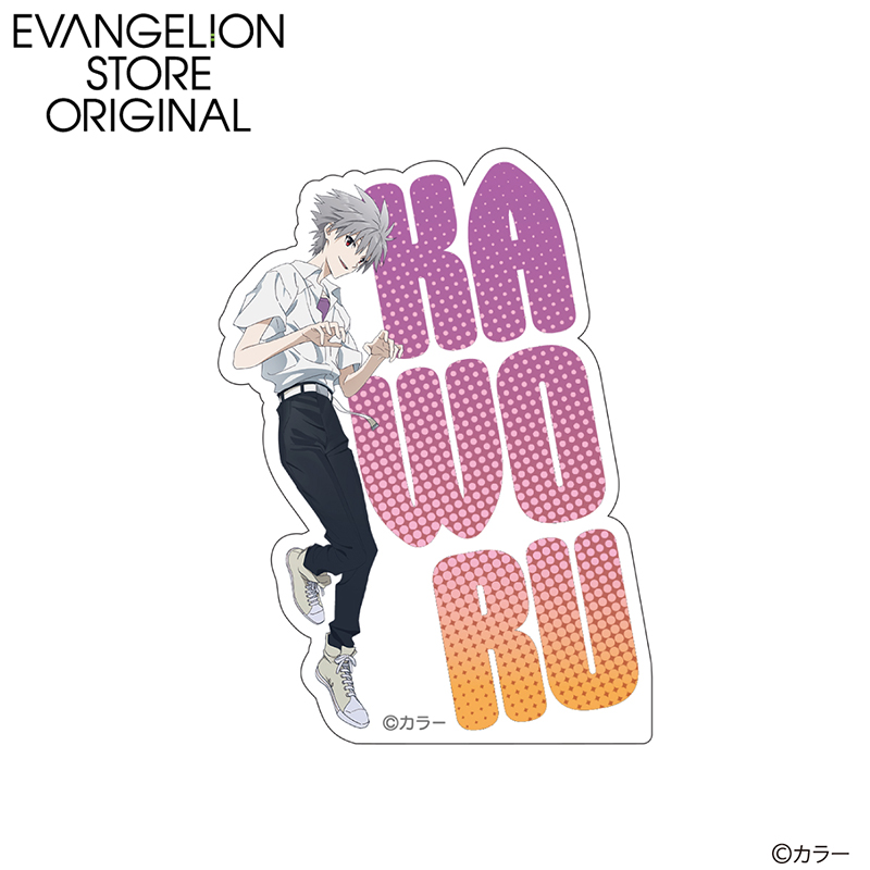 EVA STORE オリジナル アクリルブロック/渚カヲル(10周年イラスト