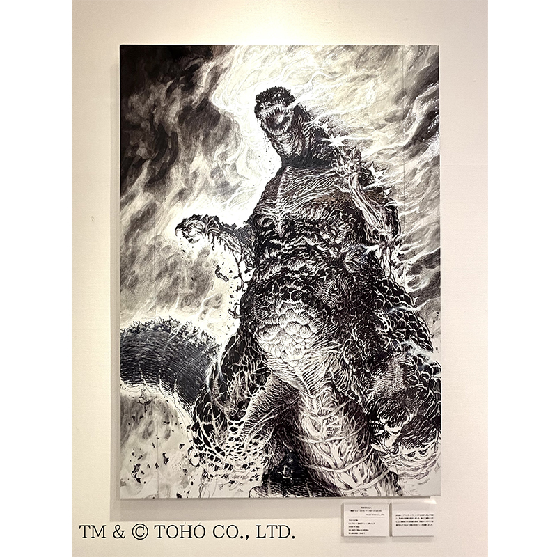 雑 前田真宏 雑画集』発売記念アート展】特別受注商品C（シン・ゴジラ