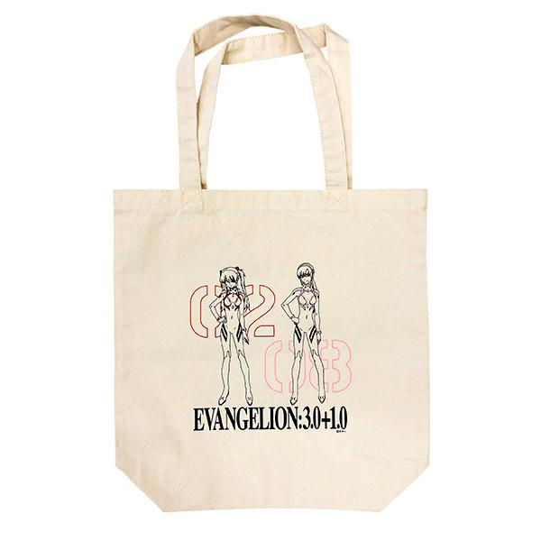 キャラクター別/アスカ(並び順：発売日 11／14ページ) | EVANGELION