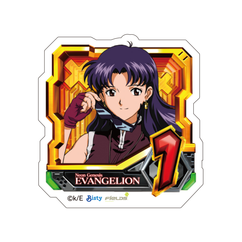 P 新世紀エヴァンゲリオン ~未来への咆哮~】マグカップ