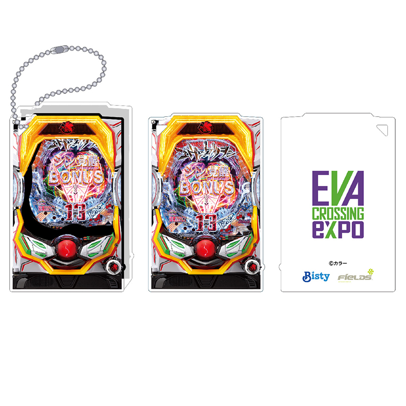 エヴァンゲリオン大博覧会】アクリルブロックキーホルダー / CR新世紀