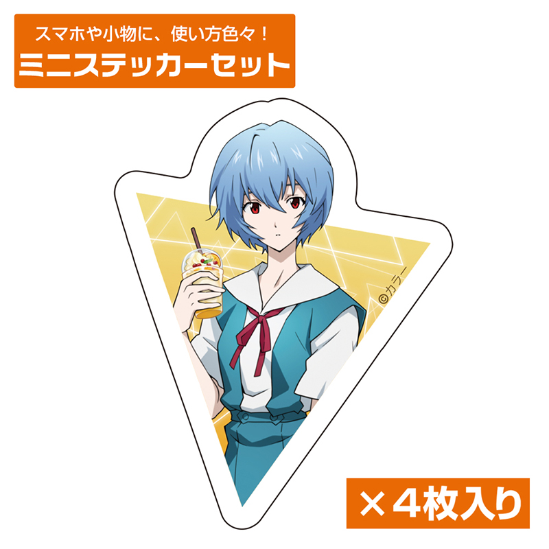 エヴァンゲリオン描きおろし真希波・マリ・イラストリアス65mm缶バッジ