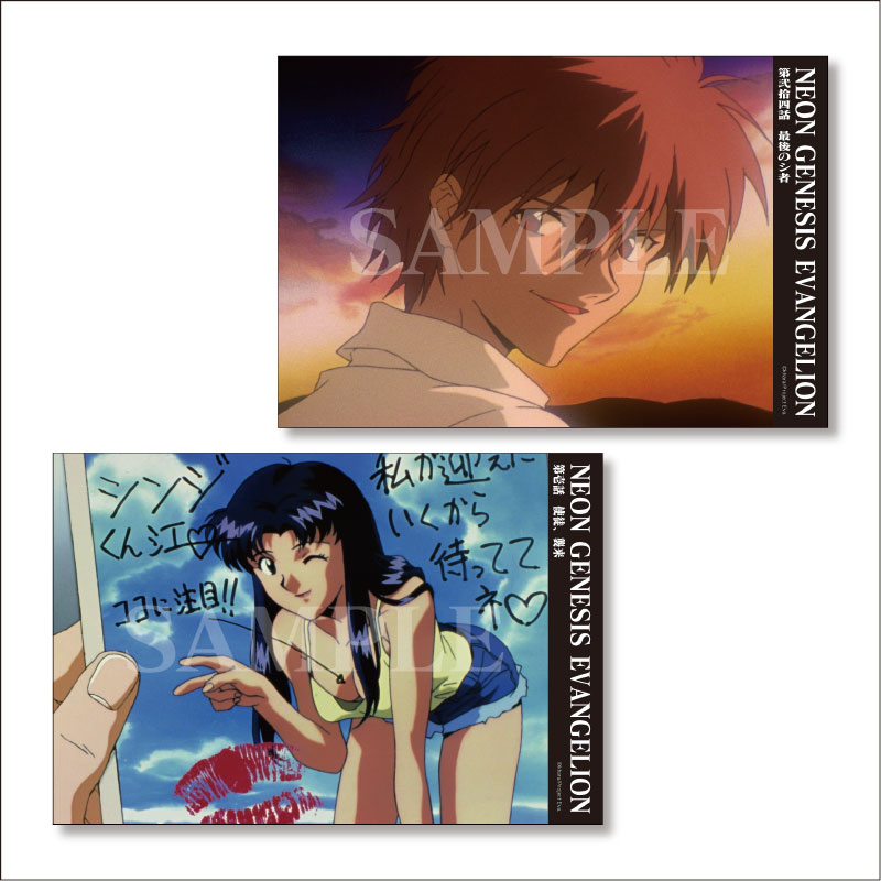 新世紀エヴァンゲリオン ポストカードセット A: グッズ・雑貨類・食品