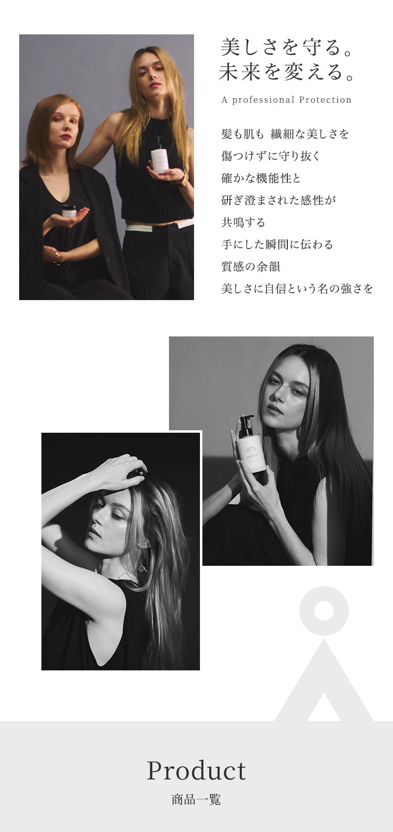 正規販売店】A P.P エーピーピー マルチバーム 40g |ビューティー