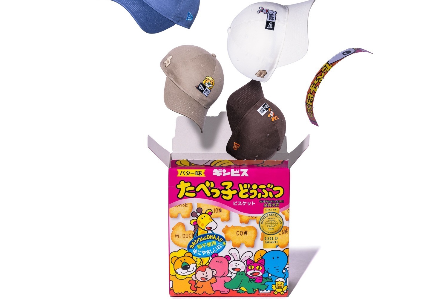 たべっ子どうぶつ×ニューエラのコラボキャップ、らいおんくんなど