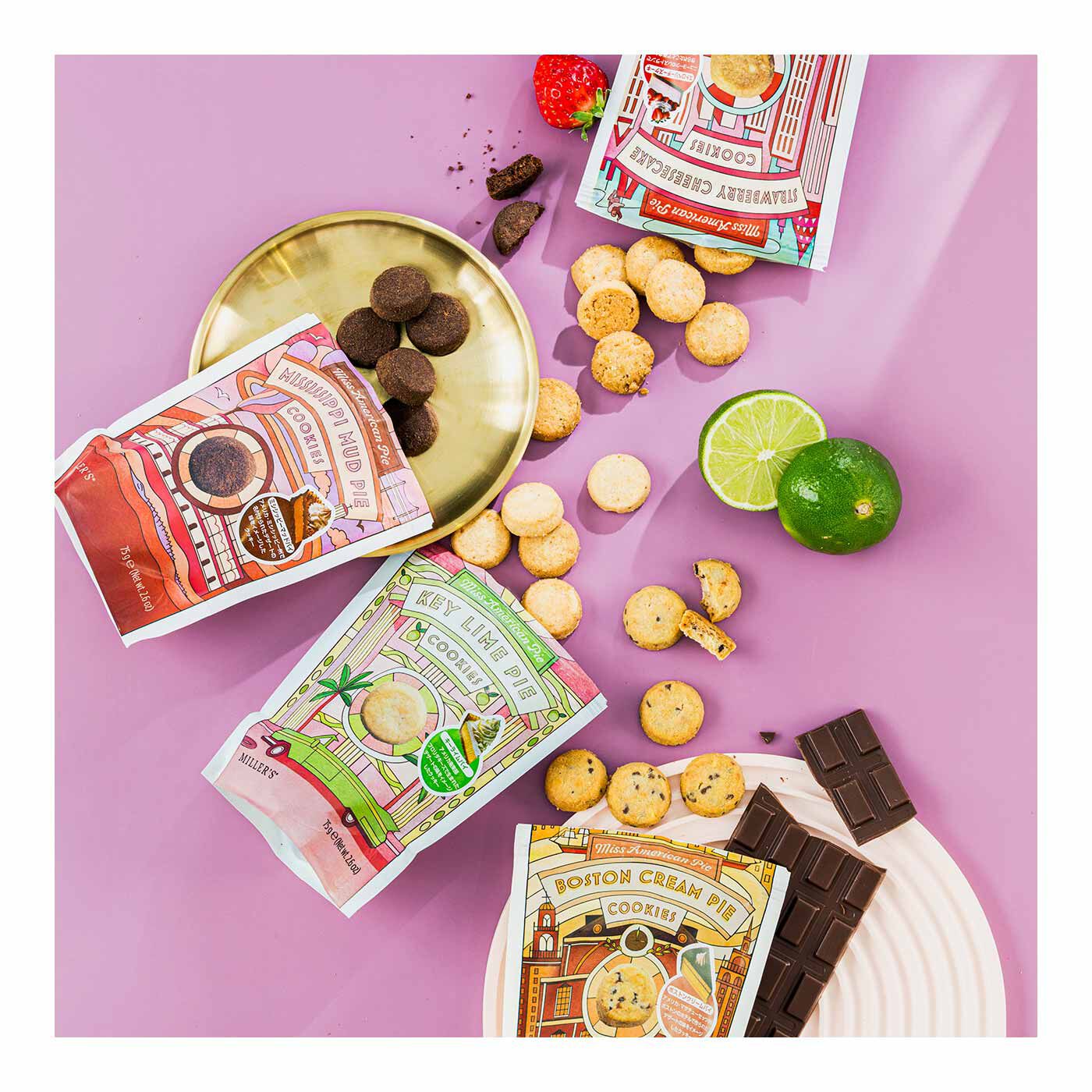 大好きなあのケーキがクッキーに！ ミスアメリカンパイクッキーの会（4