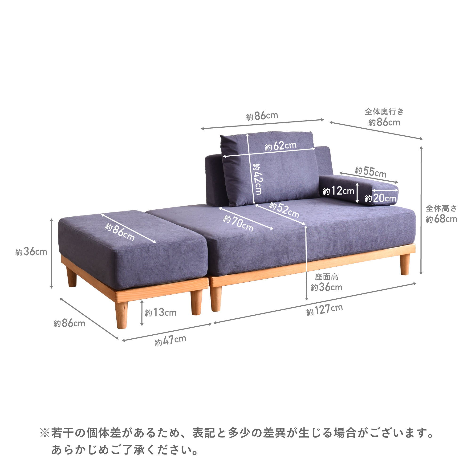 sf-soroi-w_size_lot.jpg?v=