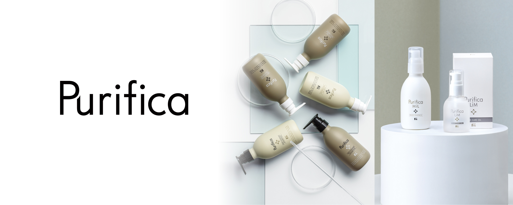 Purifica｜FIOLE（フィヨーレ）