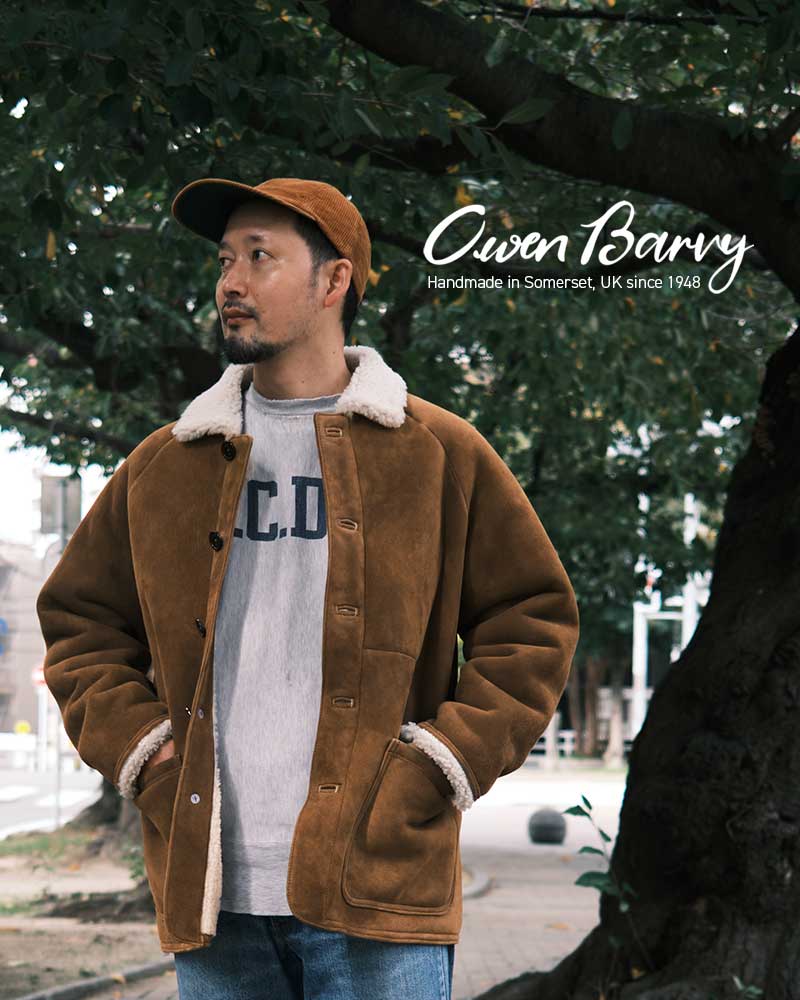 Owen Barry -Handmade in Somerset, UK since 1948- | FRAME フレーム公式