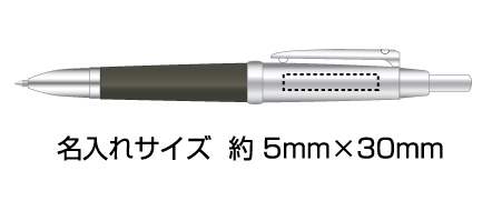 三菱鉛筆ピュアモルト オークウッド・プレミアム・エディション 多機能