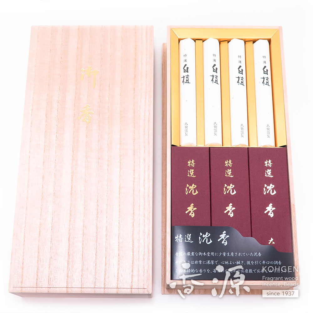 大発のお線香 特選沈香＆特撰白檀 短寸3箱・4把入 桐箱【贈答用