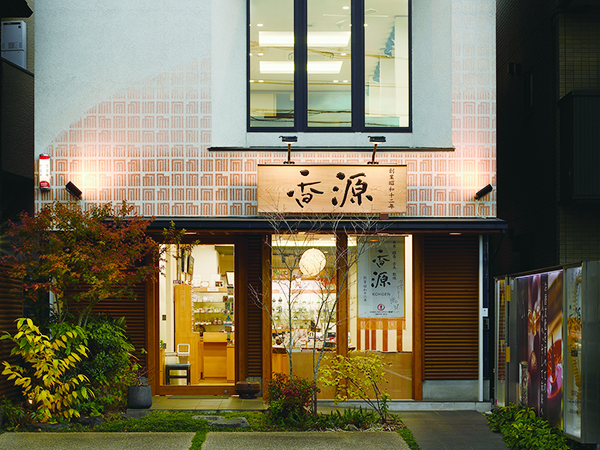 日本香堂のお香 伽羅大観 スティック ミニ寸お徳用の通販 - お香専門店香源