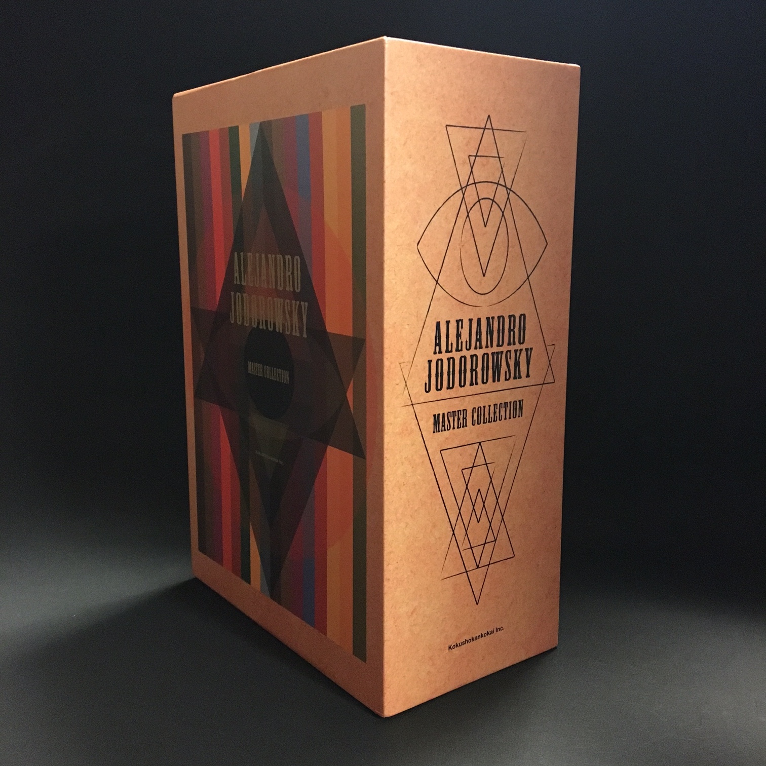 タロットの宇宙』特装版555部限定の秘密｜特集｜国書刊行会