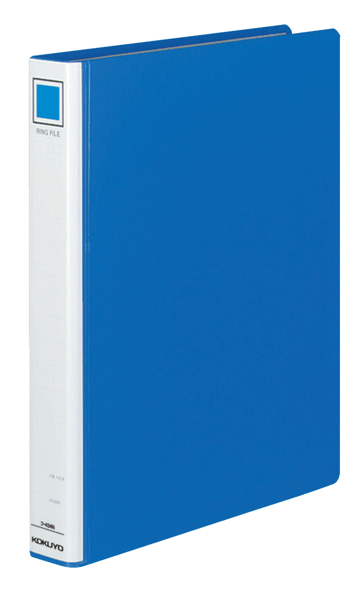リングファイル A4-S 2穴 330枚収容 青｜文具｜コクヨ