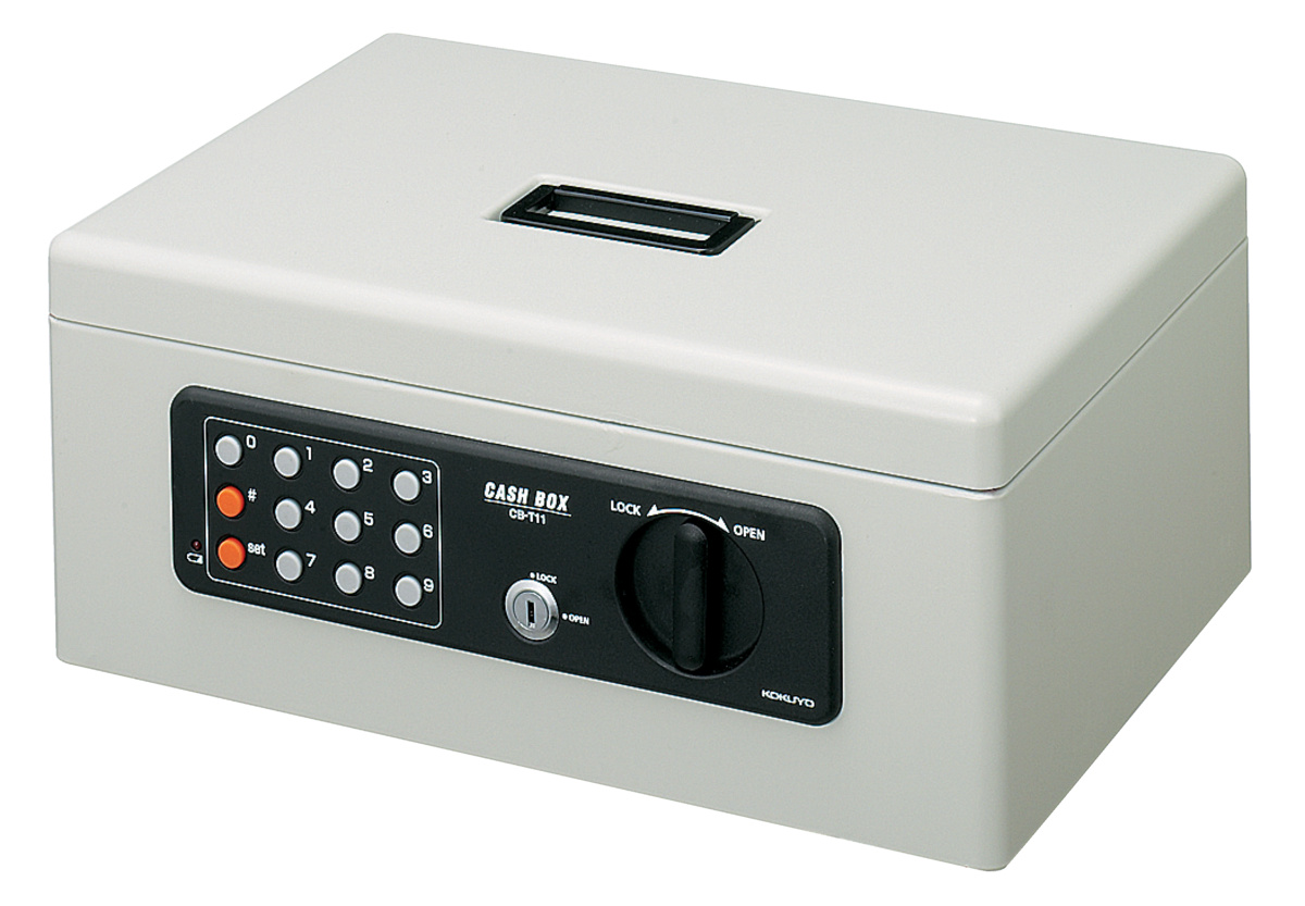 手提げ金庫(テンキー付き)A4 ライトグレー｜文具｜コクヨ