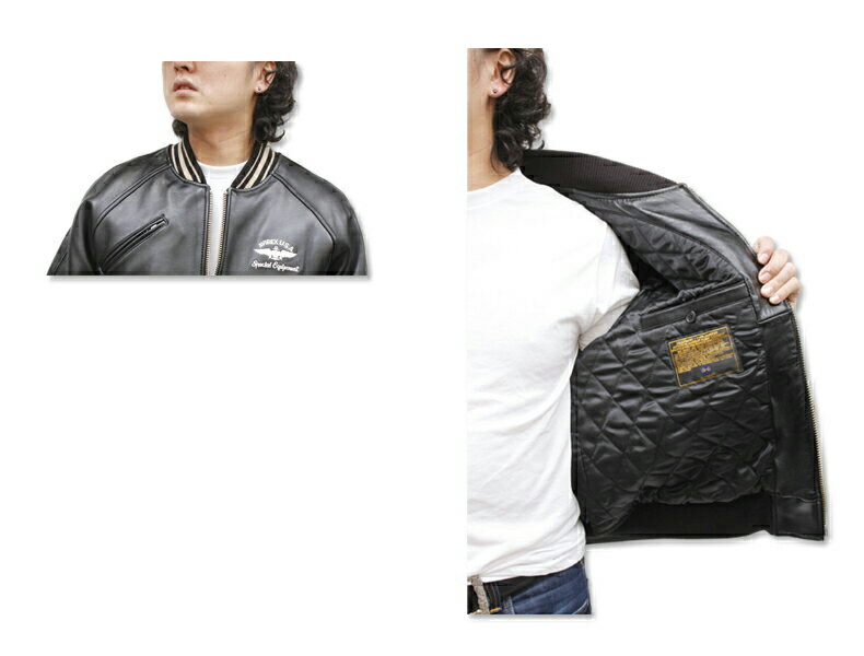 AVIREX アビレックス シープスキン 革ジャン レザージャケット 6181032