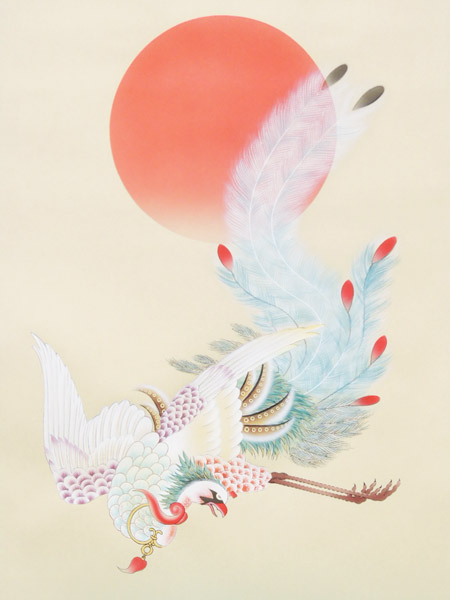 美品 掛け軸 春経作 鳳凰之図 共箱 縁起物 厄除け 美品 掛け軸 春経作