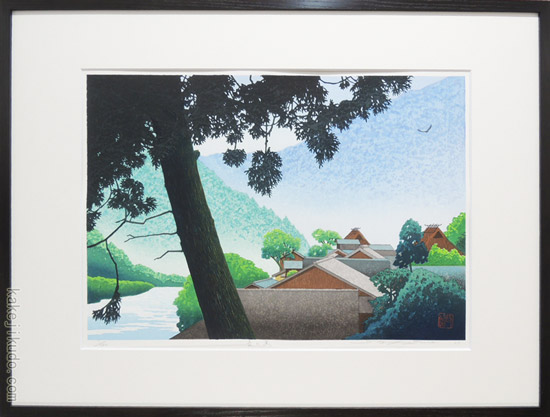 佐野せいじ 里山の四季 セット 9 /500 佐野せいじ 木版画『里山の