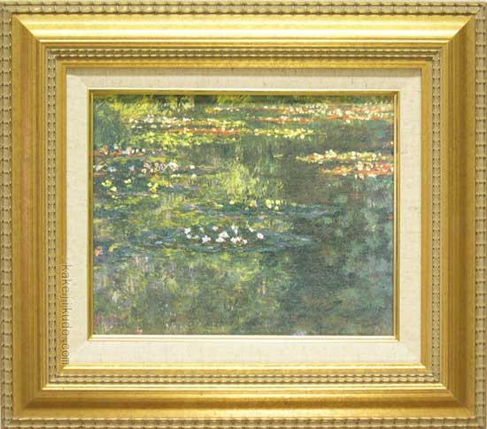 モネ 絵画 睡蓮の池 F3号 送料無料 【複製】【美術印刷】【世界の名画