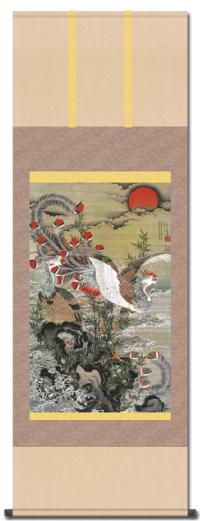 伊藤若冲 旭日鳳凰図（名画複製画） 尺五 特別価格 日本製 大観 玉堂