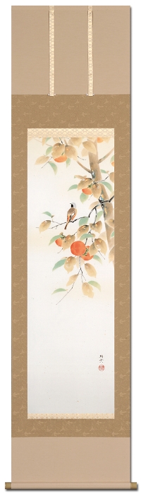 特価】 柿に小禽 佐藤純吉 （半切立）肉筆！ 秋 - 掛け軸（掛軸）販売