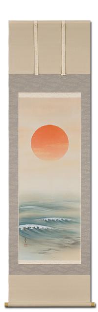 旭日静波 佐藤景月 尺五立 肉筆！ 正月 - 掛け軸（掛軸）販売通販なら