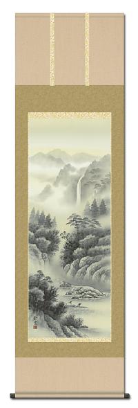 水墨山水 佐藤静雲 (悠創会）尺五！日本製 山水画 - 掛け軸（掛軸