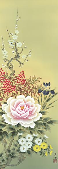 花鳥画 四季花 根本葉舟 尺三！ 花鳥画 - 掛け軸（掛軸）販売通販なら