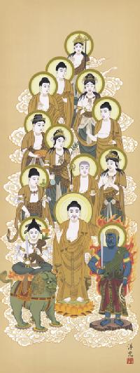 十三仏 井川洋光 （幸洋会） 【尺八】！ 十三仏 - 掛け軸（掛軸）販売