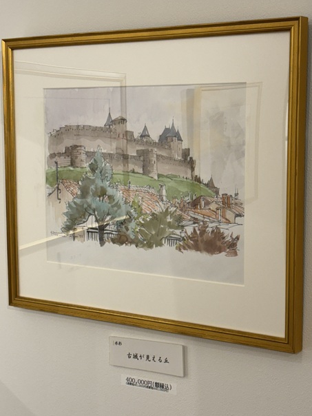 茂野タンス店のブログ｜加茂桐タンスの製造・販売